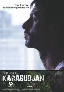 Карабуджан 2010