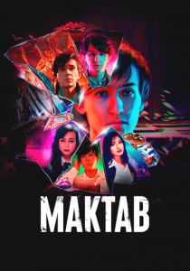 Maktab 2021