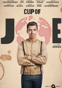 Cup of Joe 2020