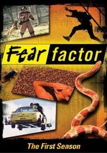 Фактор страха 2001