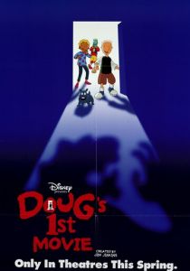 Первый фильм Дага 1999
