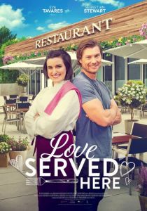 Love Served Here 2023