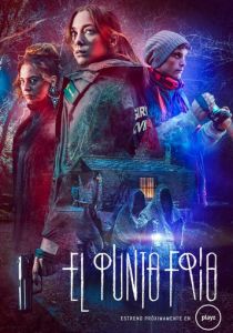 El punto frío 2018