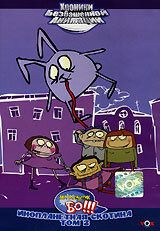 Магазинчик БО 2003