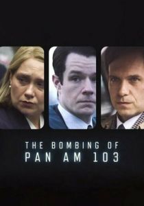 Взрыв на борту Pan Am 103 2025