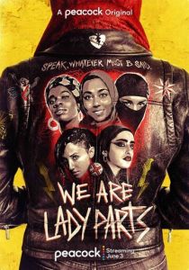 Мы - Lady Parts 2021