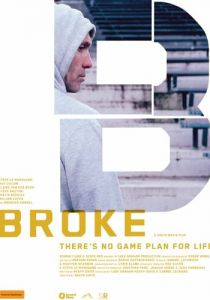 Broke 2016