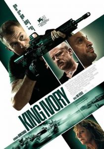 Король слоновой кости 2024