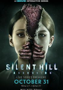 Silent Hill: Ascension (Мультсериал 2023)