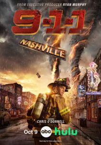 911: Нашвилл (Сериал 2025)