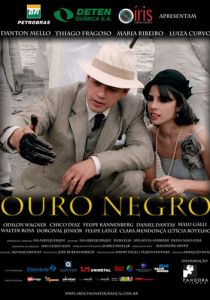 Черное золото (Фильм 2009)