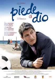 Нога бога (Фильм 2009)