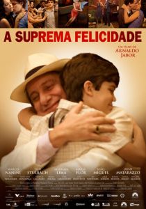 Высшее счастье (Фильм 2010)