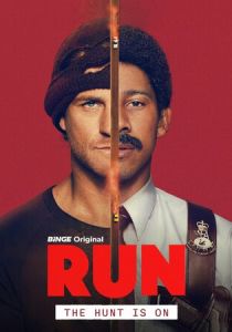 Побег (Сериал 2026)