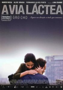 Млечный путь (Фильм 2007)