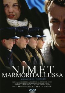 Имена в граните (Фильм 2002)