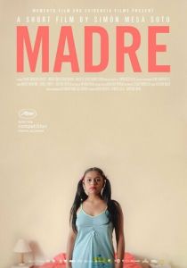 Мама (Фильм 2016)