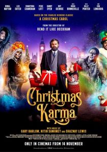 Christmas Karma (Фильм 2025)