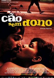 Бездомный пес (Фильм 2007)
