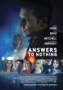 Ответы ни к чему (Фильм 2011)