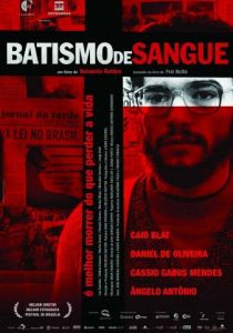 Мученичество (Фильм 2006)
