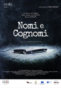Имена и фамилии (Фильм 2015)