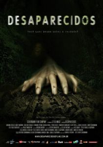 Без вести пропавшие (Фильм 2011)