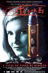 Киллеры (Фильм 1997)