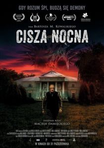 Ночная тишина (Фильм 2024)