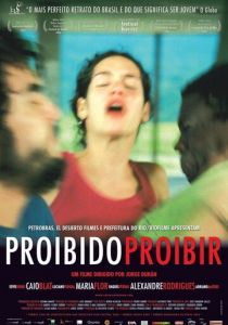 Запрещено запрещать (Фильм 2006)