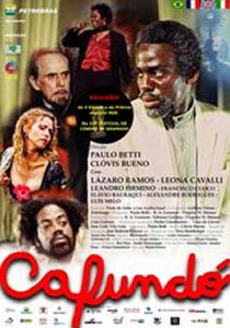 Захолустье (Фильм 2005)