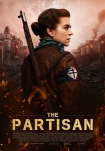 Партизанка (Фильм 2024)