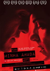 Любовь бессмертна (Фильм 2015)