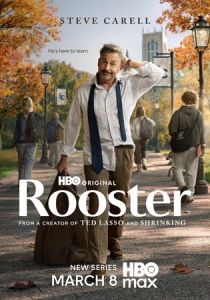 Рустер (Сериал 2026)