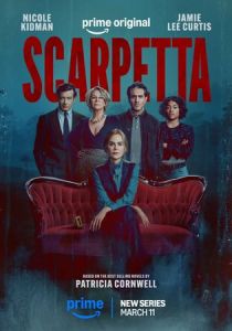 Скарпетта (Сериал 2026)
