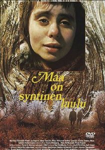 Земля - это грешная песня (Фильм 1973)