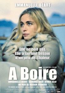 Пей до дна (Фильм 2004)