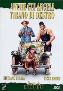 Даже ангелы бывают жестоки (Фильм 1974)