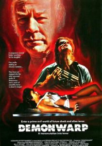 Дьявольское превращение (Фильм 1988)