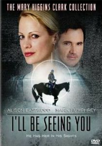 Увидимся (Фильм 2004)