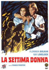 Седьмая женщина (Фильм 1978)