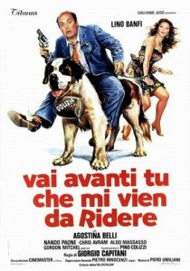 Иди отсюда, не смеши меня (Фильм 1982)