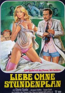 Врач... и студентка (Фильм 1976)