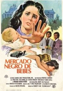 Не крадите моего ребенка (Фильм 1977)