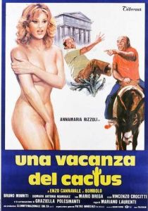 Кактус в отпуске (Фильм 1981)