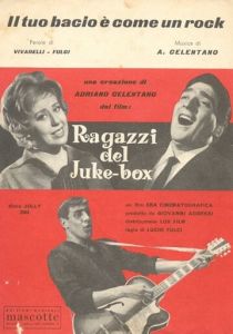 Ребята и музыкальный автомат (Фильм 1959)