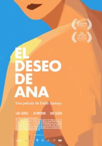 El deseo de Ana (Фильм )