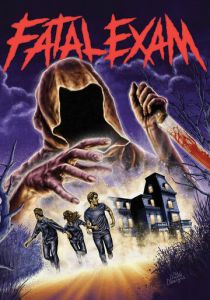 Роковой экзамен (Фильм 1990)