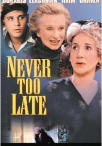 Никогда не поздно (Фильм 1996)