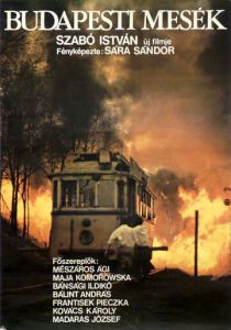 Будапештские сказки (Фильм 1976)